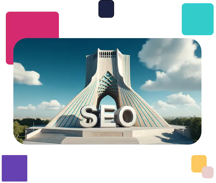 خدمات سئو سایت پزشکی در تهران