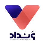 شرکت ونداد
