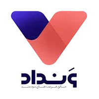 ونداد ونداد