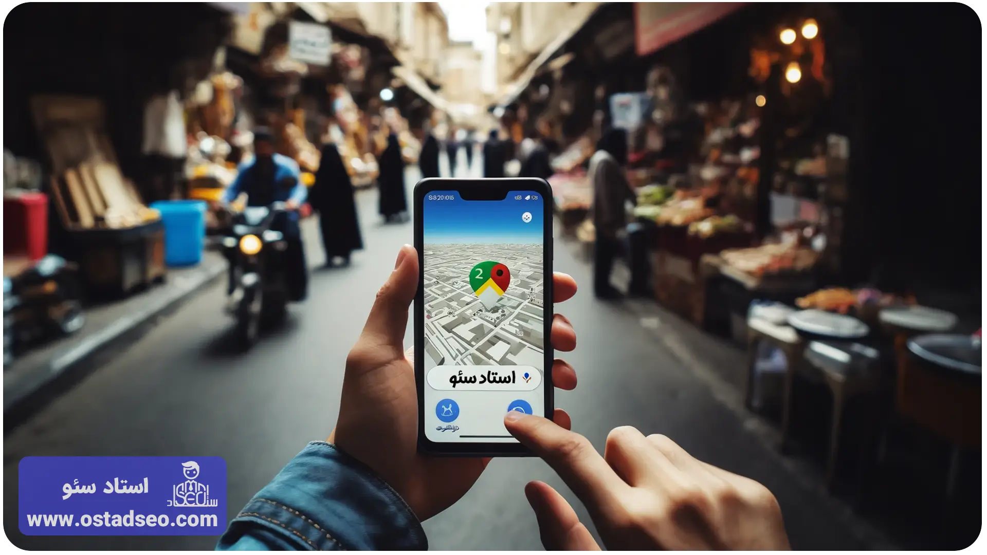سئو محلی در ایران