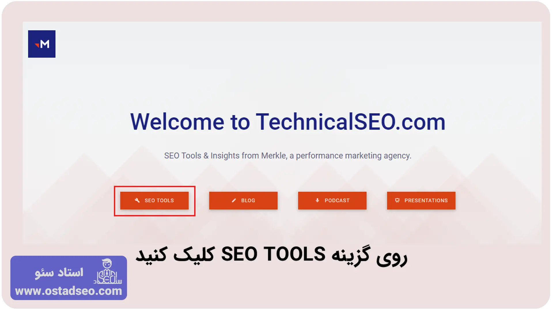 آموزش ساخت اسکیما FAQ به صورت دستی