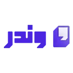 سایت وندر