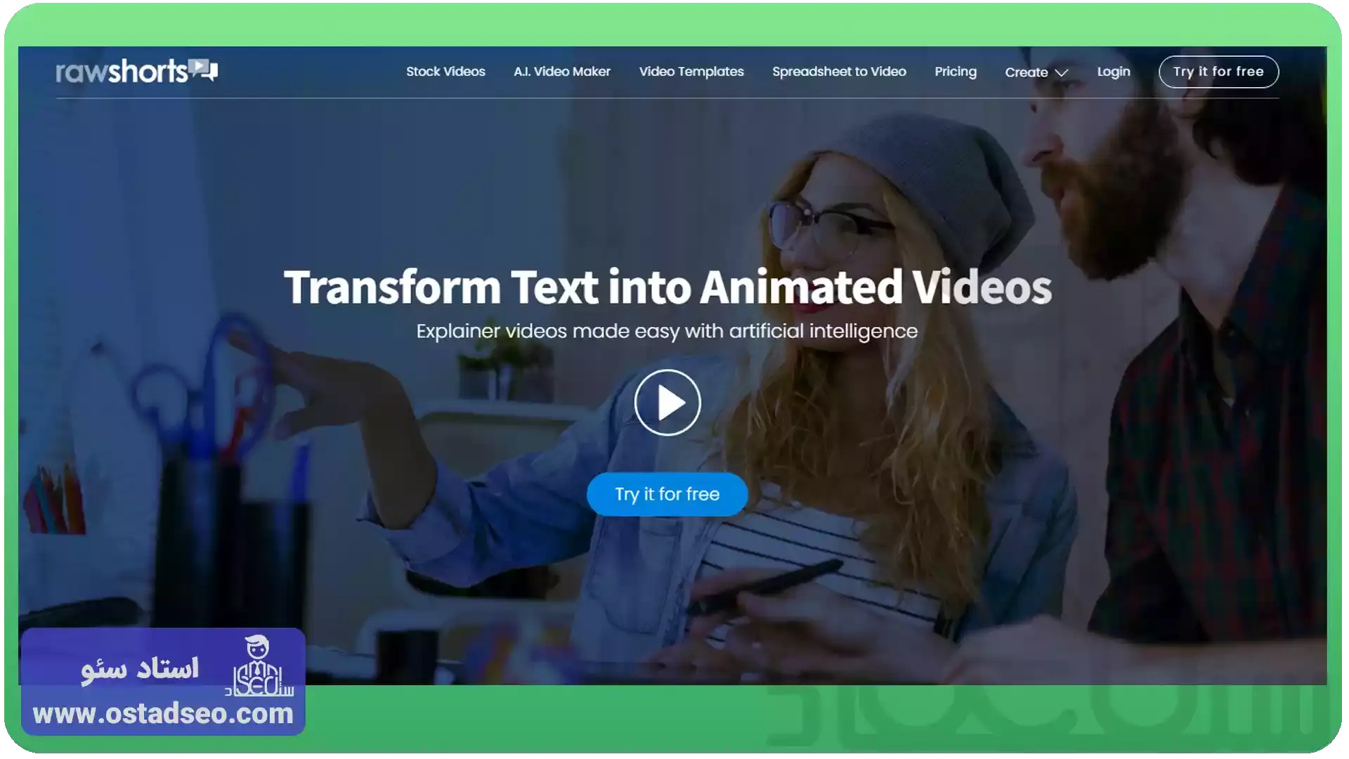 rawshorts.com بهترین سایت برای تولید محتوای ویدئویی