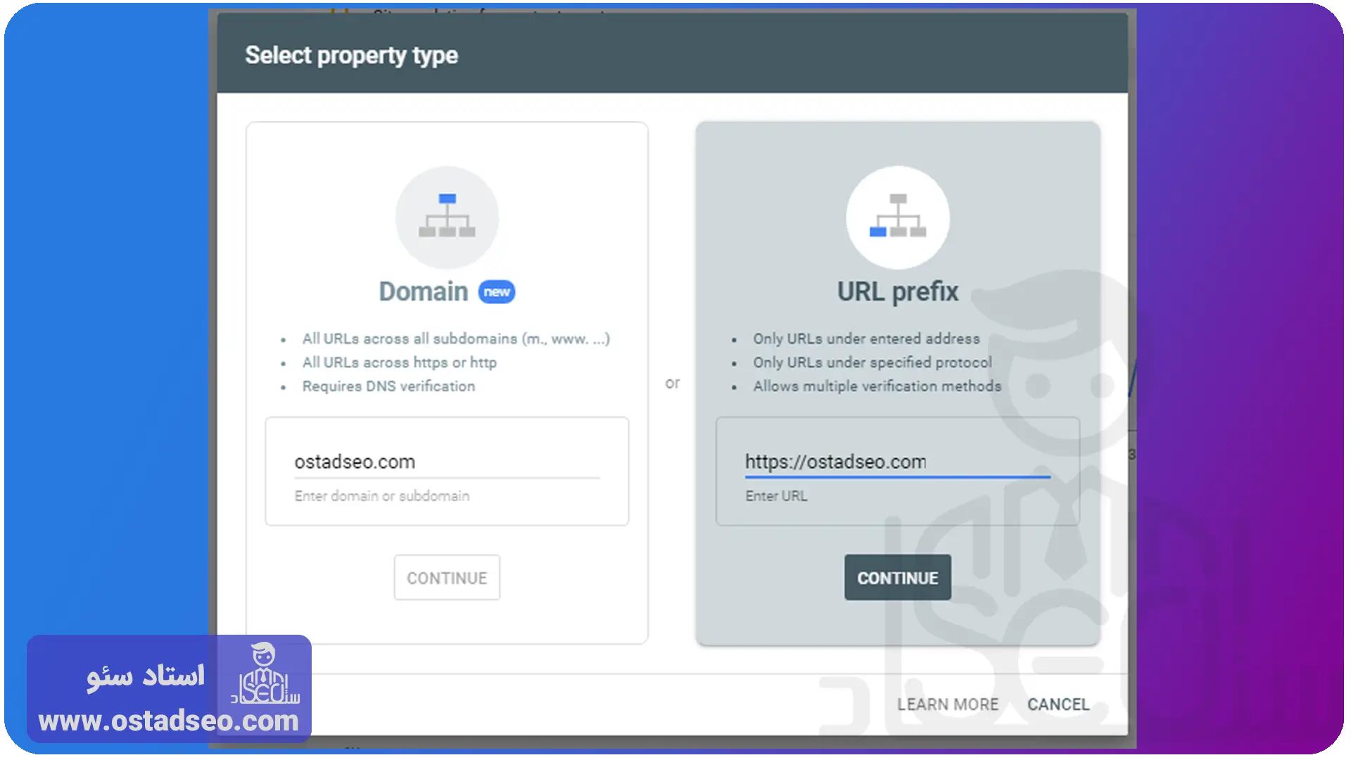 انتخاب نوع Property برای ثبت سایت در گوگل سرچ کنسول